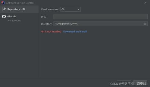 web安全 靶場搭建 ofcms搭建