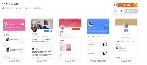 如果把互聯網人組成一個樂隊,產品經理還是最慘...