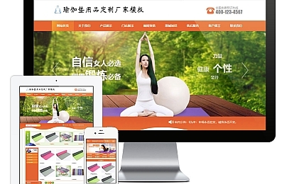 最近比較火的縱橫支付完整源碼/Q幣NDF抖音虎牙YY陪玩支付系統/游戲支付通道/騰訊游戲支付通道/多功能支付系統-ss